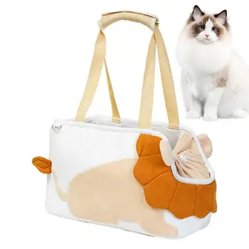 Сумка-переноска для собак, сумка-переноска для домашних животных с регулируемым плечевым ремнем, легкая сумка-переноска для зоотоваров, дорожная сумочка
