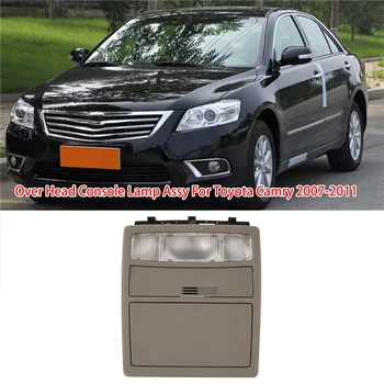 Автомобильная передняя лампа для чтения Toyota Camry Land Cruiser Aurion 2007-2011 Внутреннее Потолочное освещение в сборе Футляр для очков