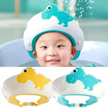 Милая шапочка для душа для детской ванны, защита глаз и ушей, шапочка для шампуня с животными, Регулируемая шапочка для мытья волос, головной убор для малышей