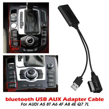 Мини Беспроводной bluetooth USB AUX In Кабель-Адаптер Музыкального Аудиоприемника Адаптер Для AUDI A5 8T A6 4F A8 4E Q7 7L для AMI MMI 2G