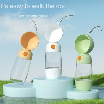 Поильник для домашних собак Примените новейшую портативную изысканную практичную и сопутствующую удобную чашку, безопасную для воды уличную бутылку для воды